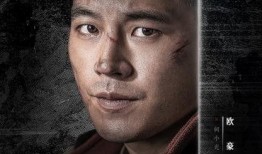 豆瓣爆料欧豪事件视频完整版,欧豪事件视频完整版揭秘，真相究竟如何？