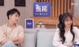 娱乐吃瓜酱打工人视频,趣味横生的打工生活